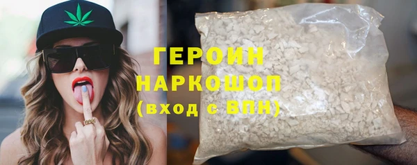 индика Беломорск