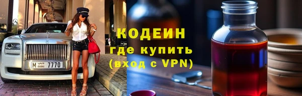 спайс Всеволожск