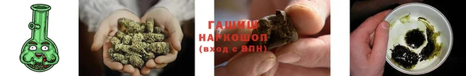 трава Белокуриха