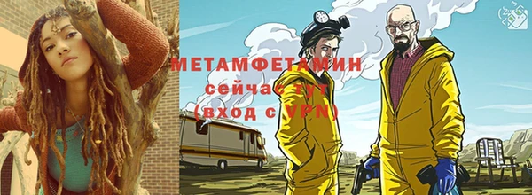 PSILOCYBIN Вуктыл