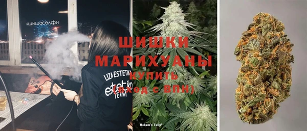 MESCALINE Белоозёрский