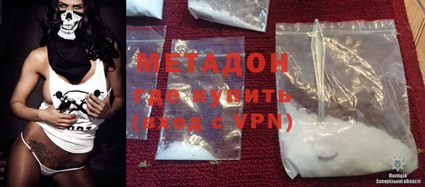 MESCALINE Белоозёрский