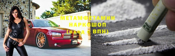 индика Беломорск