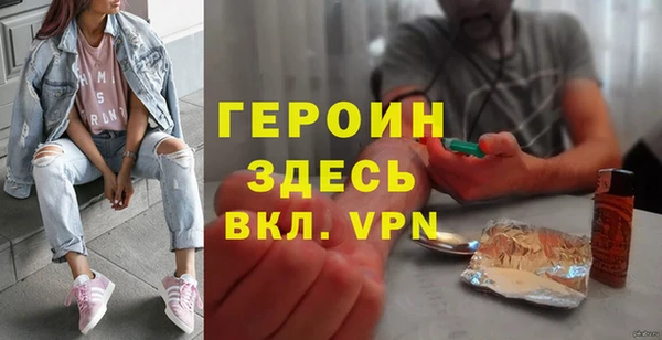 MESCALINE Белоозёрский
