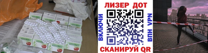 ЛСД экстази ecstasy  Ворсма 