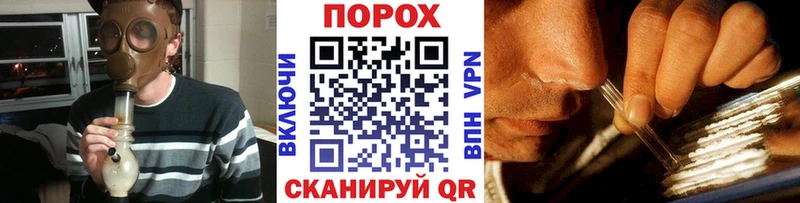 Первитин витя  Ворсма 
